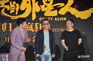 铁三角最新爆料,揭秘科技、摄影与性能的完美融合  第2张