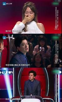 好声音路人爆料视频,精彩瞬间瞬间引爆网络  第1张