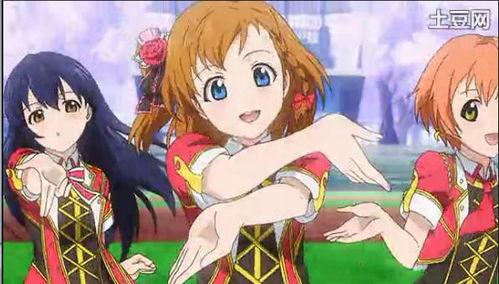 动漫做视频在线观看,在线观看，畅享无限精彩  第3张