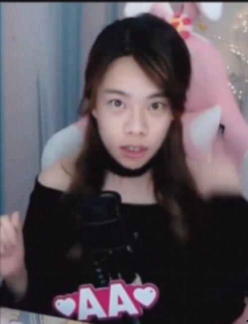 陈大锤爆料周淑怡视频在线观看  第3张