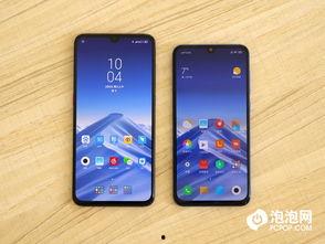 小屏旗舰手机最新爆料,极致便携，性能新突破  第2张