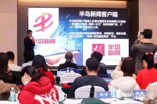 阜阳网红爆料新闻事件,揭秘当地新闻事件背后的真相 第2张 阜阳网红爆料新闻事件,揭秘当地新闻事件背后的真相 第2张