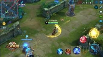 王者重做最新爆料视频在线观看  第1张