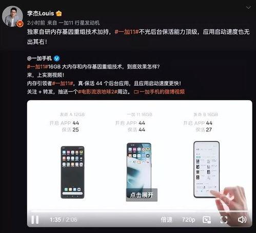 黑科技爆料最新网站大全,黑科技爆料最新网站大全盘点  第1张