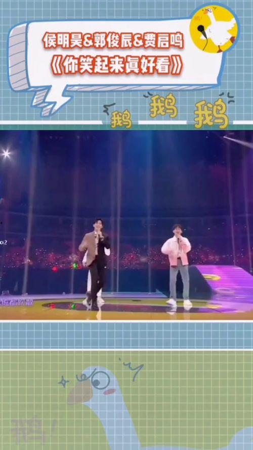 娱乐吃瓜君的抖音,娱乐吃瓜君带你揭秘娱乐圈最新八卦! 第2张 娱乐吃瓜君的抖音,娱乐吃瓜君带你揭秘娱乐圈最新八卦! 第2张